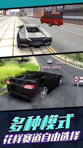 公路汽车模拟器2