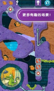 鳄鱼小顽皮爱洗澡2内购版