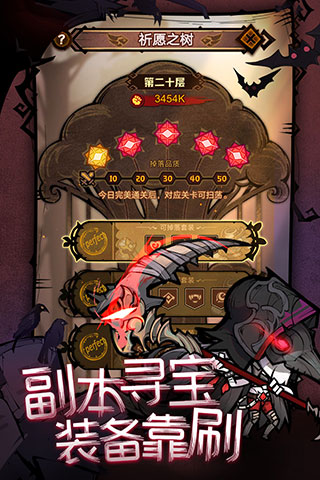 艾尔多战记