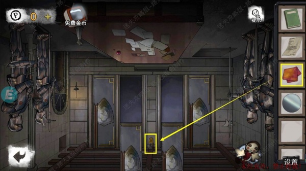 《密室逃脱9无人医院》完整版图文攻略