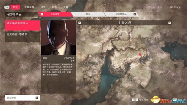 《狙击手幽灵战士契约2》全关卡通关攻略