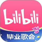 哔哩哔哩无验证码版