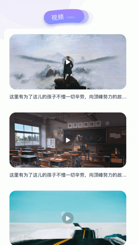555影视免费版