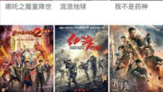 《好色先生tv》怎么关闭vip续费服务