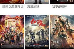 《好色先生tv》怎么关闭vip续费服务