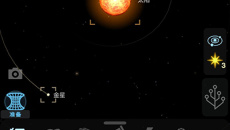 《从细胞到奇点》金色小行星如何触发