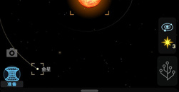 《从细胞到奇点》金色小行星如何触发