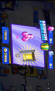 像素战争冲突战场