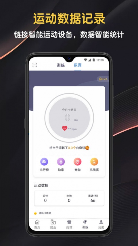 迈宝赫Club