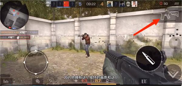 对峙2国际服正版(standoff2)