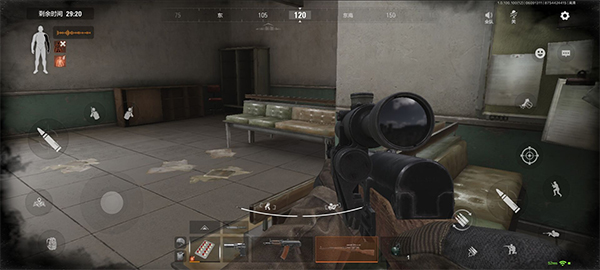 Arena Breakout