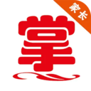 掌通宝家长版app