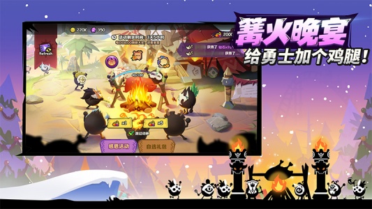 疯狂的库库姆官方版