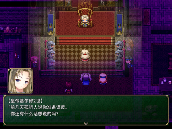 《迷宫物语》全剧情通关攻略