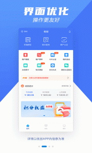 优创app