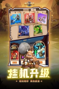 魔法学徒的一天