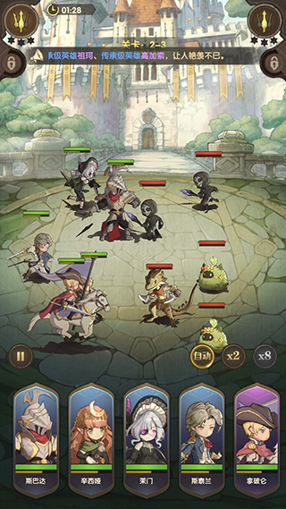 萌神战姬官方版