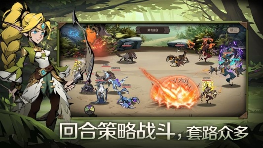 时间之钥官方版