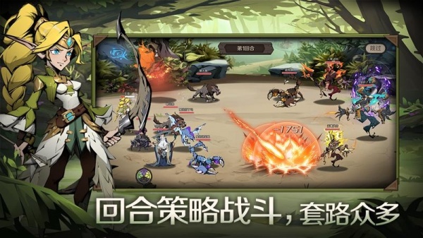 时间之钥官方版