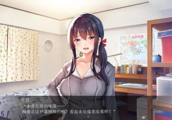 请停手吧姐姐大人要断了玩法解析