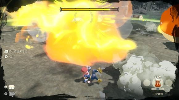 《宝可梦传说》阿尔宙斯通关全流程图文攻略