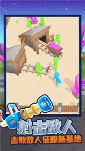 我的僵尸营地内置菜单板