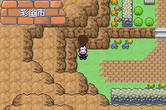 《口袋妖怪漆黑的魅影》5.0图文攻略