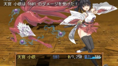 《御神巫女》全cg解锁攻略