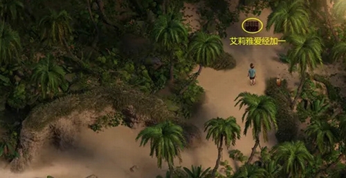 《纳迪亚之宝》全宝箱钥匙地点一览