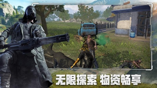 王牌战争官方版