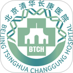 北京清华长庚医院