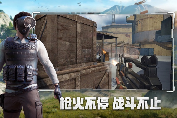 王牌战争最新版