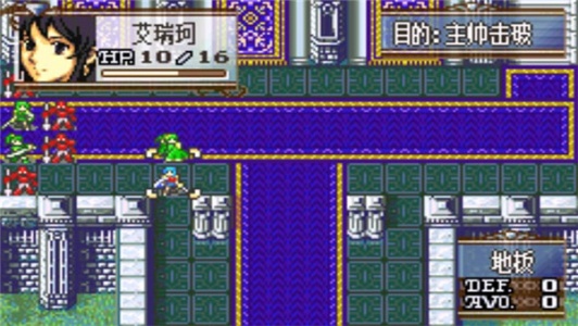 火焰纹章黑暗的指引终结版