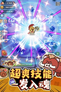 我的野外生存九游版