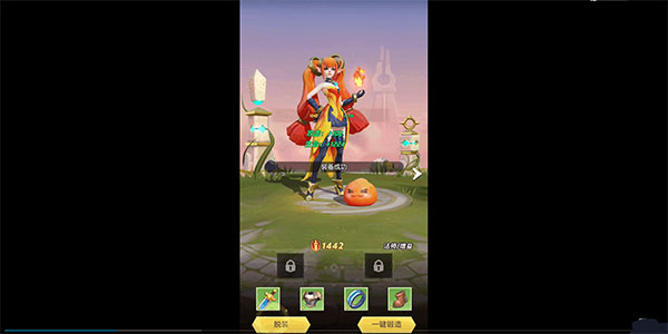 上古王冠手游最新版