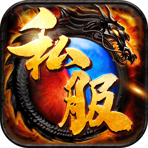 王者之战无限元宝版