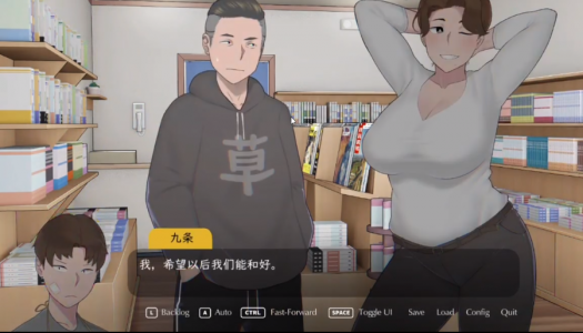 失落的季节season of loss