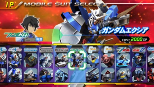 机动战士高达高达vs高达加强版