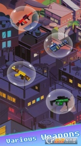 丧尸围城生存版