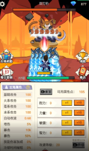 不一样的柒捌玖