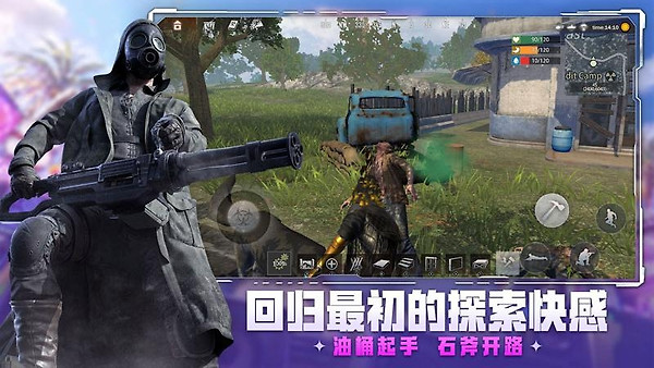 王牌战争华为版