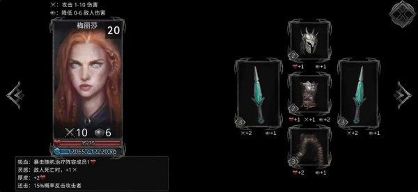 部落与战争九游版