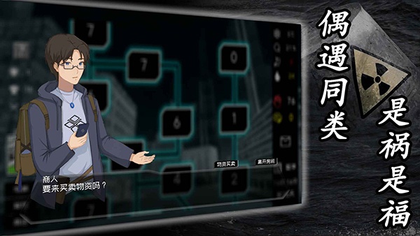 大氧化