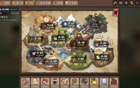 勇士食堂官方版