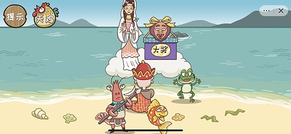 《西游梗传》通关攻略全部关卡