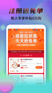 秘乐app