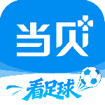 当贝家