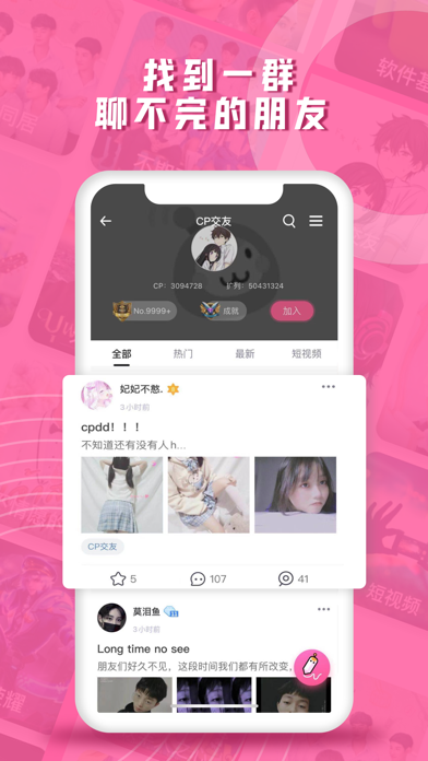 第一弹正版