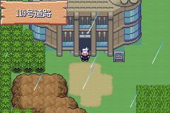 《口袋妖怪漆黑的魅影》5.0图文攻略