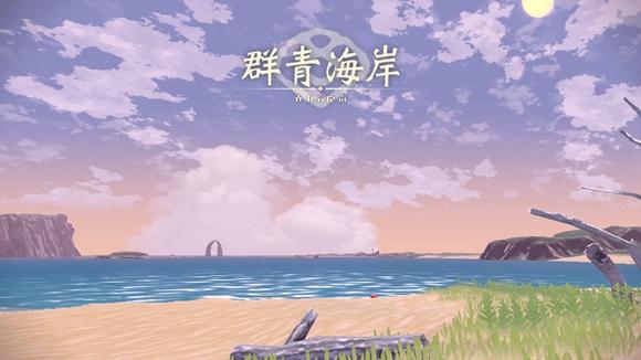 《宝可梦传说》阿尔宙斯通关全流程图文攻略